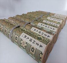 景洪春画全集之春画秘谱大观-中国古代春宫绘画全集